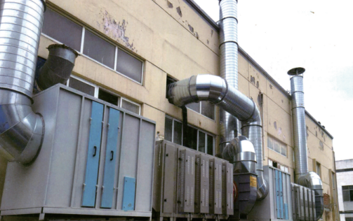 光氧催化废气处理装置